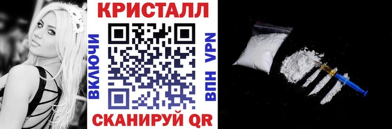 Амфетамин Розовый  Кисловодск 
