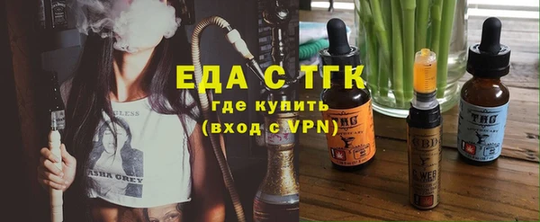 скорость Ладушкин