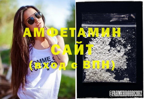 дмт Ижевск