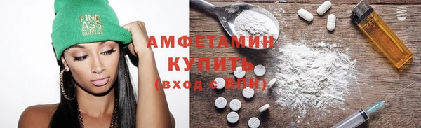 скорость Ладушкин