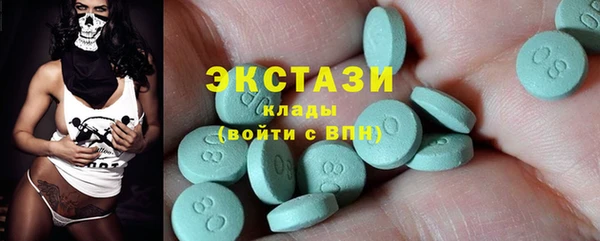 скорость Ладушкин