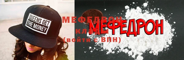 прущие крисы Лабытнанги