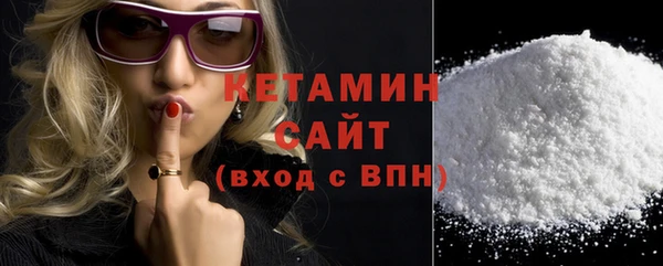 скорость Ладушкин