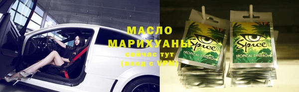 мескалин Лагань