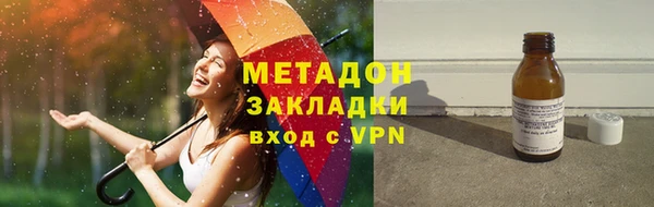 прущие крисы Лабытнанги