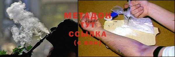 прущие крисы Лабытнанги