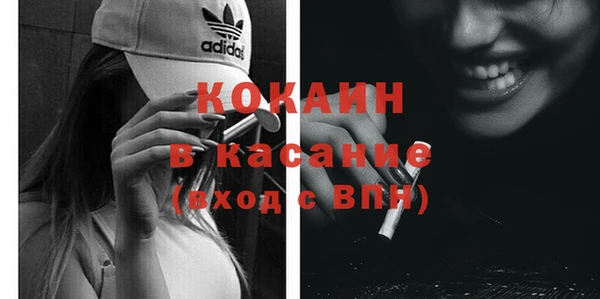 прущие крисы Лабытнанги