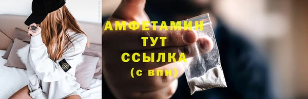 прущие крисы Лабытнанги