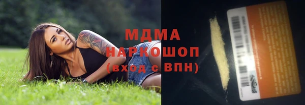 скорость Ладушкин