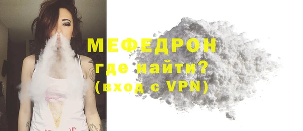 прущие крисы Лабытнанги