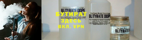 скорость Ладушкин