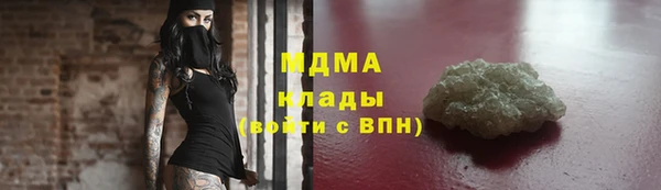 прущие крисы Лабытнанги