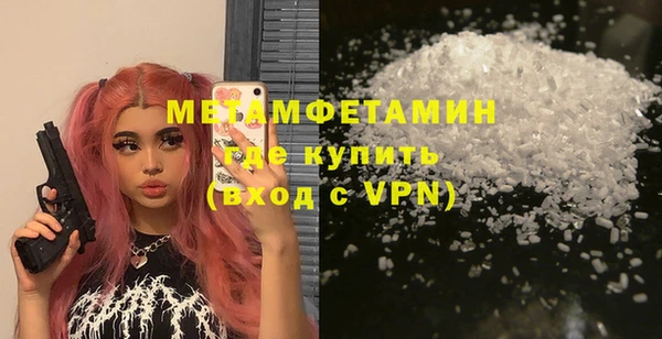 амф Кукмор