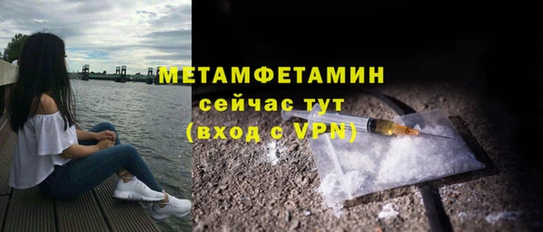 дмт Ижевск