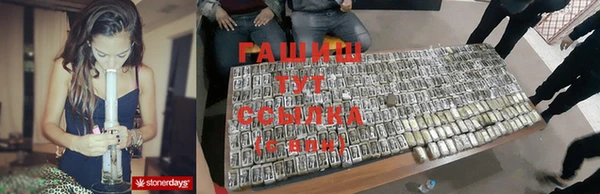 прущие крисы Лабытнанги
