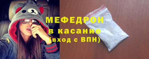 скорость Ладушкин