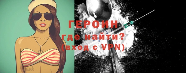 прущие крисы Лабытнанги