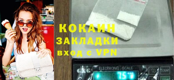 прущие крисы Лабытнанги