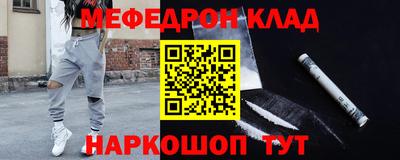 каннабис Гусев