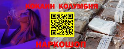 хмурый Гусиноозёрск