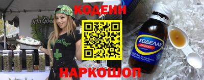 хмурый Гусиноозёрск