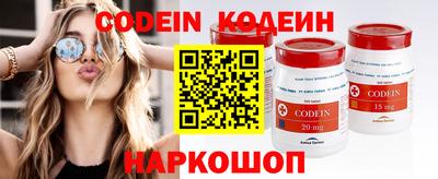 spice Гусь-Хрустальный