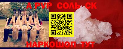 хмурый Гусиноозёрск