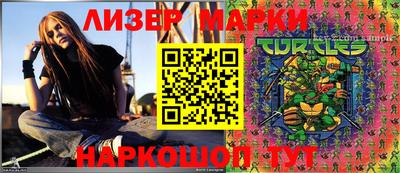 меф VHQ Камышлов