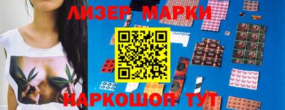 каннабис Гусев