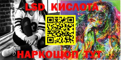 ешки Азнакаево