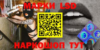 spice Гусь-Хрустальный