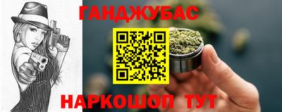 spice Гусь-Хрустальный