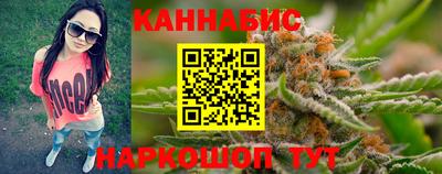 хмурый Гусиноозёрск