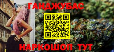 хмурый Гусиноозёрск