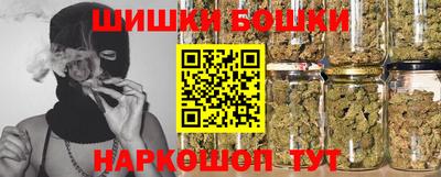 spice Гусь-Хрустальный