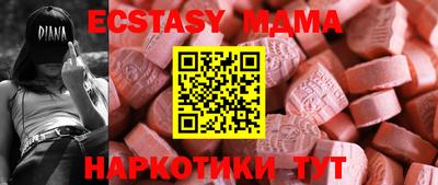 каннабис Гусев