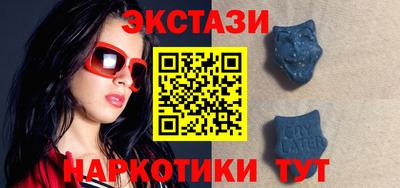 СК Абакан