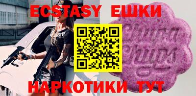 каннабис Гусев