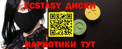 каннабис Гусев