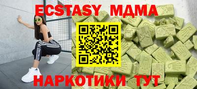 хмурый Гусиноозёрск