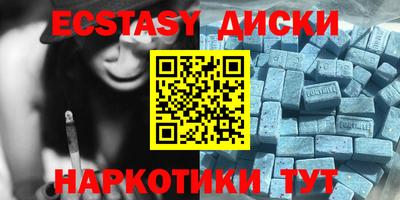 каннабис Гусев