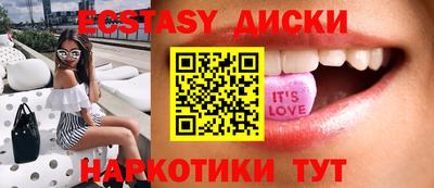хмурый Гусиноозёрск