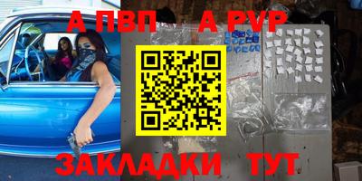 хмурый Гусиноозёрск