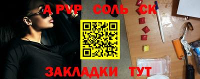 каннабис Гусев