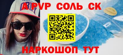 хмурый Гусиноозёрск