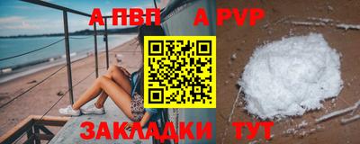 каннабис Гусев