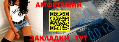 хмурый Гусиноозёрск