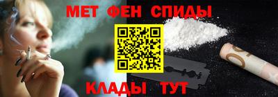 spice Гусь-Хрустальный
