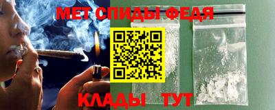 spice Гусь-Хрустальный