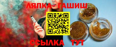 хмурый Гусиноозёрск